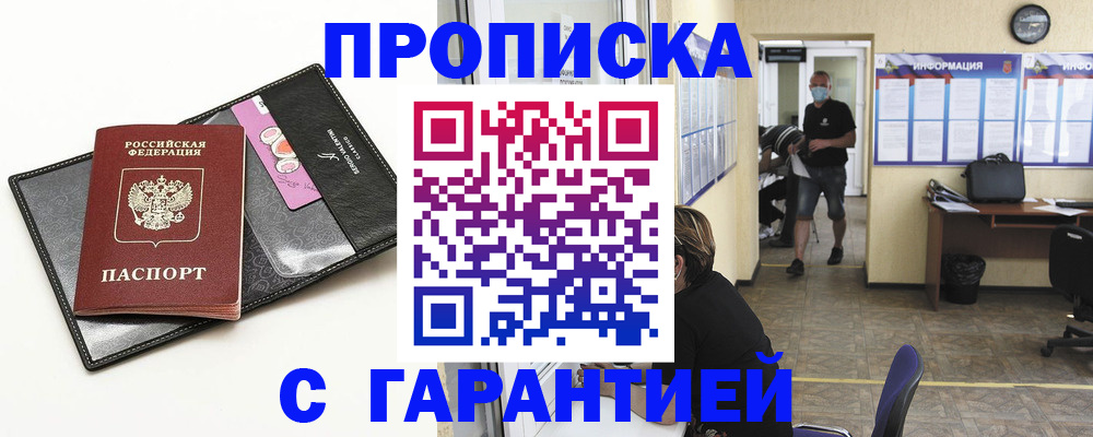 форма 3 в Тайге